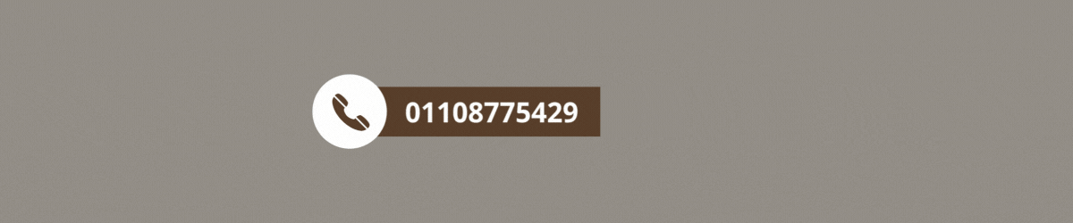 سعودي
