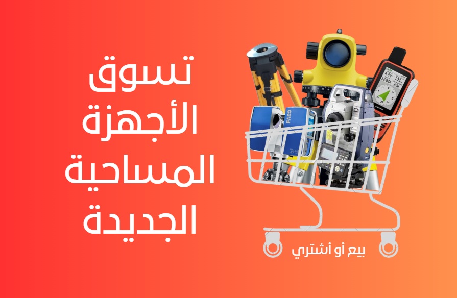 Welcome to Idrissimart