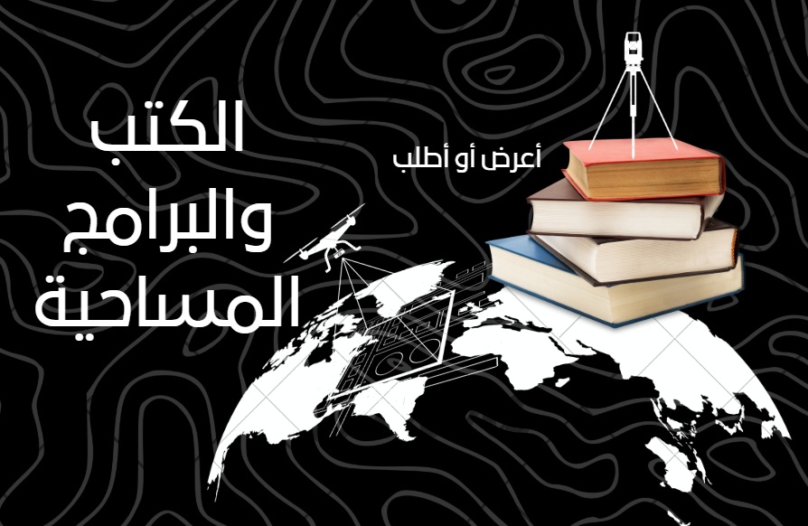 Welcome to Idrissimart