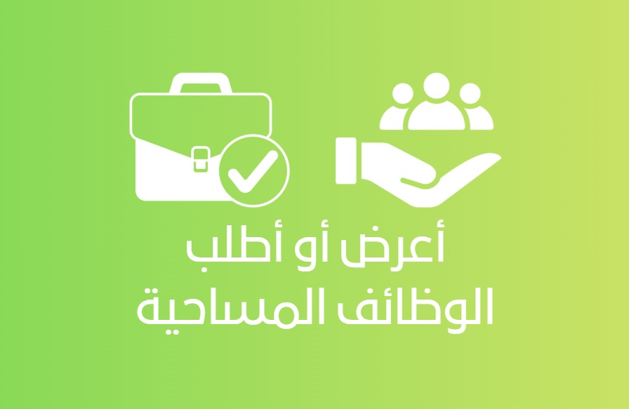 Welcome to Idrissimart